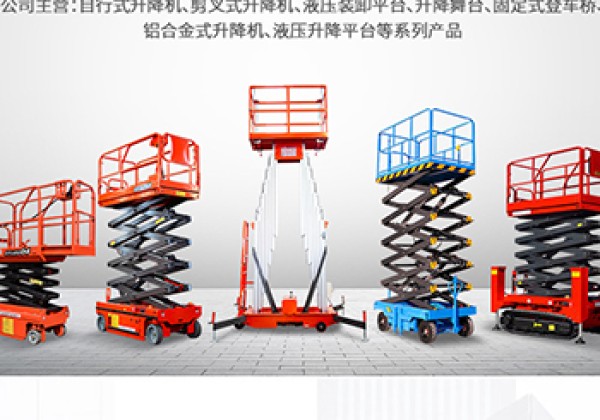 勉县​出口成为核心增长引擎